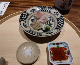 Dinner at Onjaku (温石)