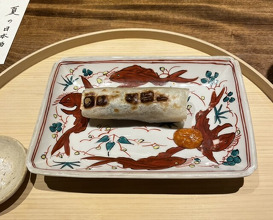 Dinner at Onjaku (温石)