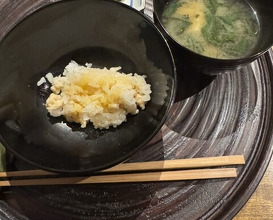 Dinner at Onjaku (温石)