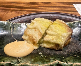 Dinner at Onjaku (温石)