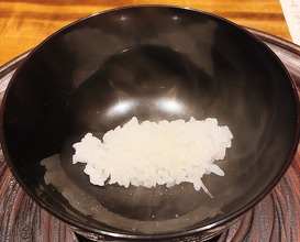 Dinner at Onjaku (温石)