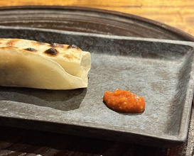 Dinner at Onjaku (温石)