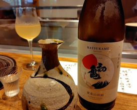 Dinner at Onjaku (温石)