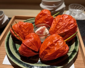 Dinner at Sharikimon Onozawa