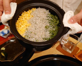 Dinner at Akanezaka Onuma (茜坂大沼)
