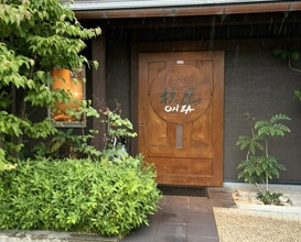 Dinner at Jidoriya Onza (じどりや 穏座)