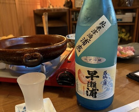 Dinner at Jidoriya Onza (じどりや 穏座)