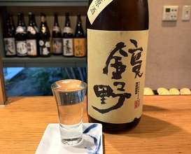 Dinner at Jidoriya Onza (じどりや 穏座)
