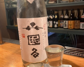 Dinner at Jidoriya Onza (じどりや 穏座)