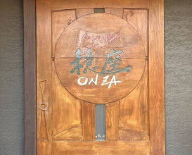 Dinner at Jidoriya Onza (じどりや 穏座)