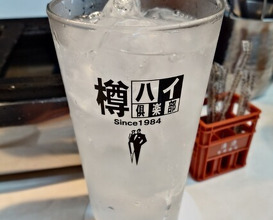 Dinner at Nama Horumon Dokoro Osamu Chan. (生ホルモン処 おさむちゃん。)