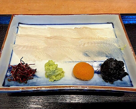 Dinner at Otaki (おたぎ)