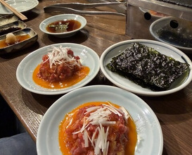 Dinner at Keiraku Yakiniku Pome (京洛焼肉 ぽめ)