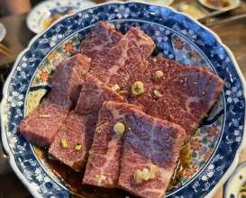 Dinner at Keiraku Yakiniku Pome (京洛焼肉 ぽめ)