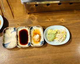 Dinner at Keiraku Yakiniku Pome (京洛焼肉 ぽめ)
