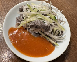 Dinner at Keiraku Yakiniku Pome (京洛焼肉 ぽめ)