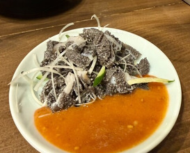 Dinner at Keiraku Yakiniku Pome (京洛焼肉 ぽめ)