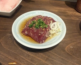 Dinner at Keiraku Yakiniku Pome (京洛焼肉 ぽめ)