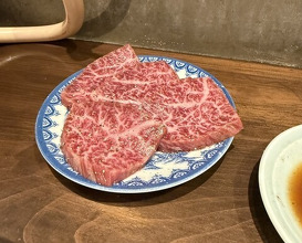 Dinner at Keiraku Yakiniku Pome (京洛焼肉 ぽめ)