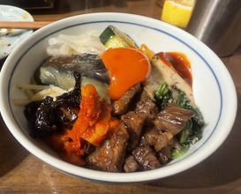 Dinner at Keiraku Yakiniku Pome (京洛焼肉 ぽめ)