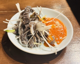 Dinner at Keiraku Yakiniku Pome (京洛焼肉 ぽめ)