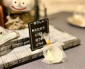 Dinner at PRESENTE Sugi (プレゼンテ スギ)