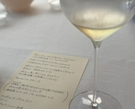 Dinner at PRISMA