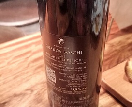 Dinner at RADICE (RADICE)