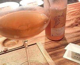 Dinner at RADICE (RADICE)