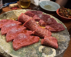 Dinner at Akasaka Raimon (赤坂 らいもん)
