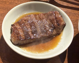 Dinner at Akasaka Raimon (赤坂 らいもん)