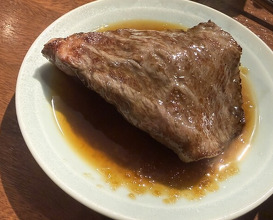 Dinner at Akasaka Raimon (赤坂 らいもん)