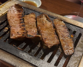 Dinner at Akasaka Raimon (赤坂 らいもん)