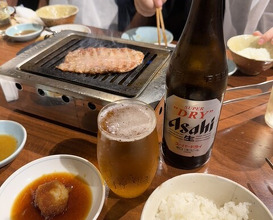 Dinner at Akasaka Raimon (赤坂 らいもん)