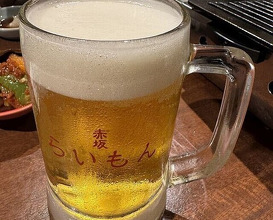 Dinner at Akasaka Raimon (赤坂 らいもん)