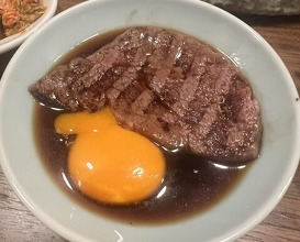 Dinner at Akasaka Raimon (赤坂 らいもん)