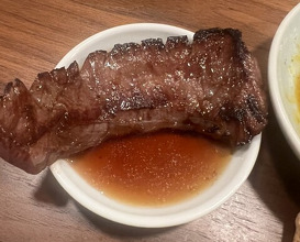 Dinner at Akasaka Raimon (赤坂 らいもん)