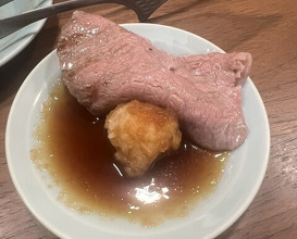 Dinner at Akasaka Raimon (赤坂 らいもん)
