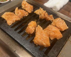 Dinner at Akasaka Raimon (赤坂 らいもん)