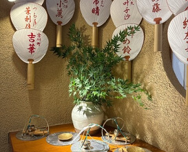 Dinner at Rantei Bibian