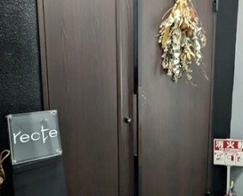 Dinner at recte