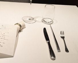 Dinner at recte