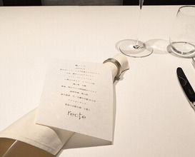 Dinner at recte