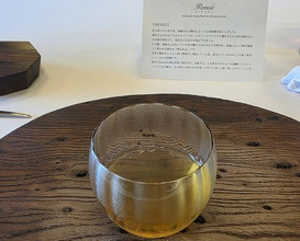 Dinner at Remède nikaho (Remede nikaho)