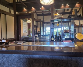 Dinner at Remède nikaho (Remede nikaho)