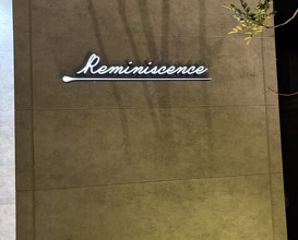 Dinner at Reminiscence