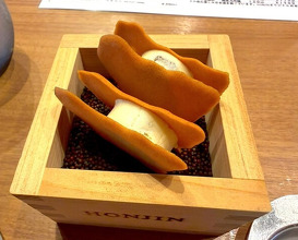 Dinner at Honjin (Restaurant Honjin)