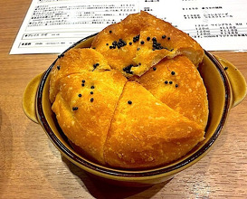 Dinner at Honjin (Restaurant Honjin)