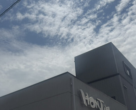 Dinner at Honjin (Restaurant Honjin)