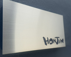 Dinner at Honjin (Restaurant Honjin)